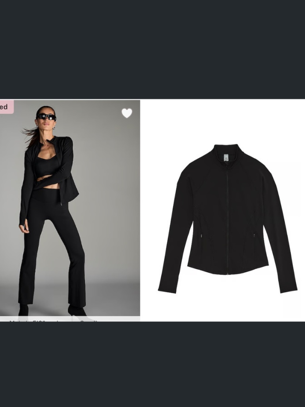 Victoria's Secret VSX Elevate Full-Zip Jacket in Black SMALL NWT